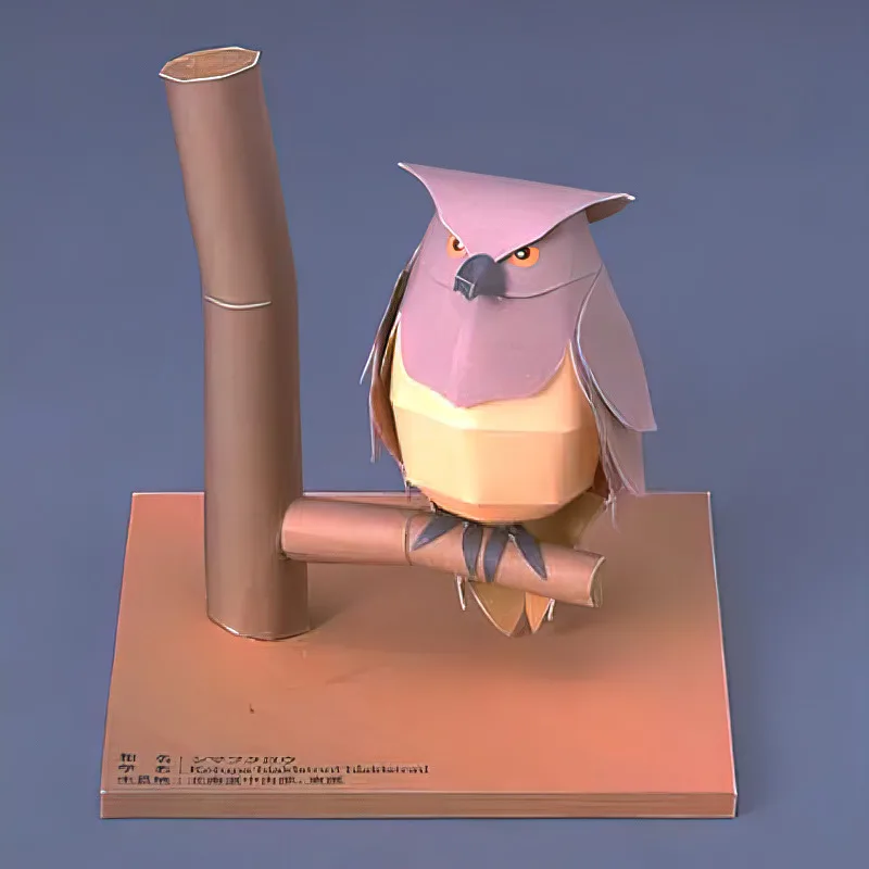 Art Craft Cardboard - Blakiston 물고기 올빼미 종이 접기 아트