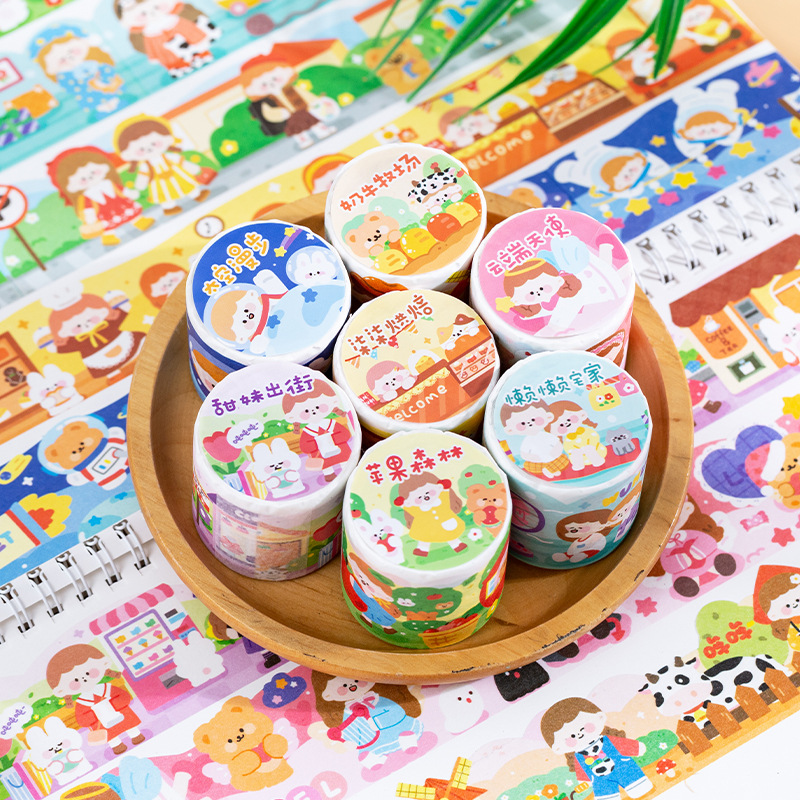 Art Craft Museum - 1 롤 Qicai 미술관 시리즈 Washi