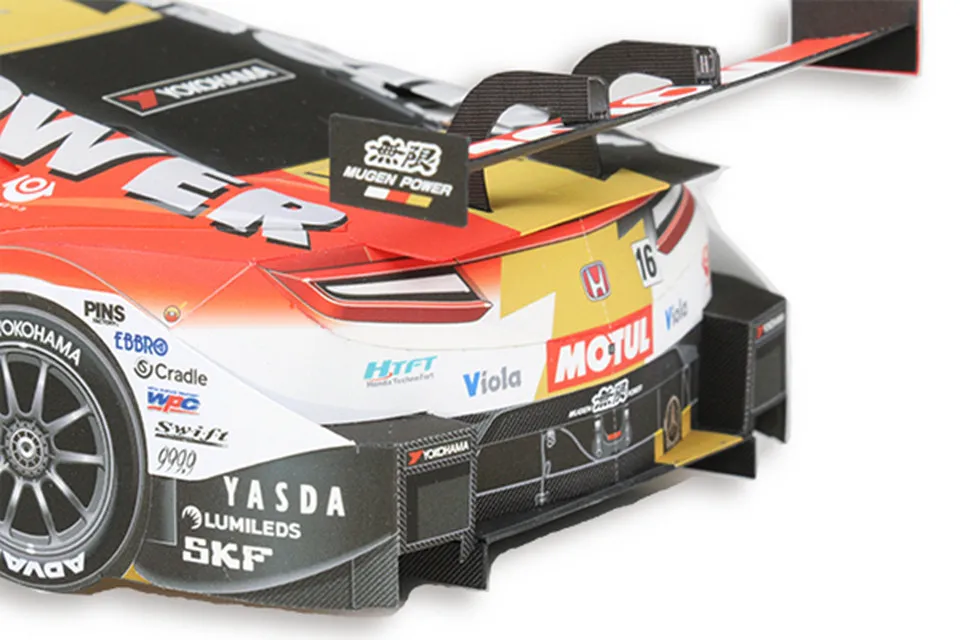 WRC 2018 NSX-GT 1:24 종이 모델 자동차 - Art Craft Cardboard 리뷰 및 가격