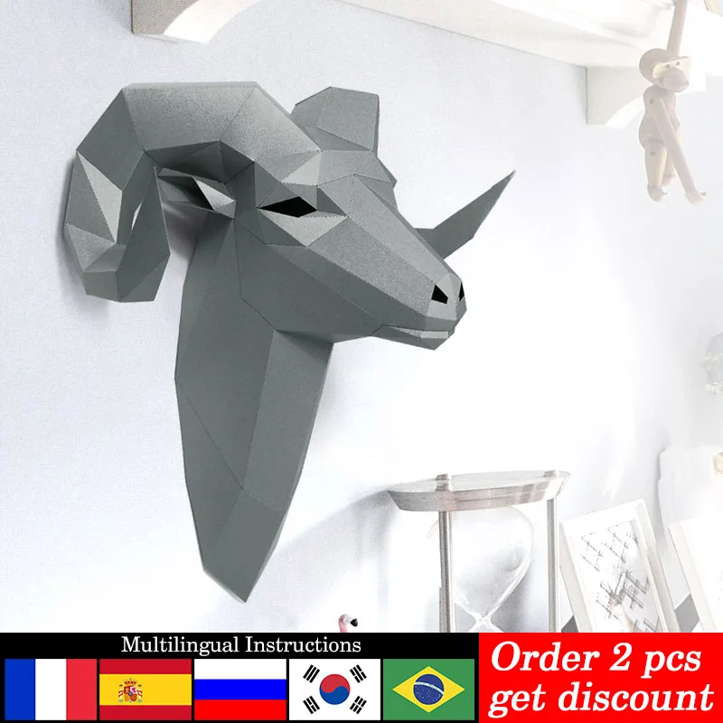 빅혼 야생 양 동물 벽 장식, 홈 아트 장식 종이 모델 - Art Craft Cardboard 리뷰 및 가격