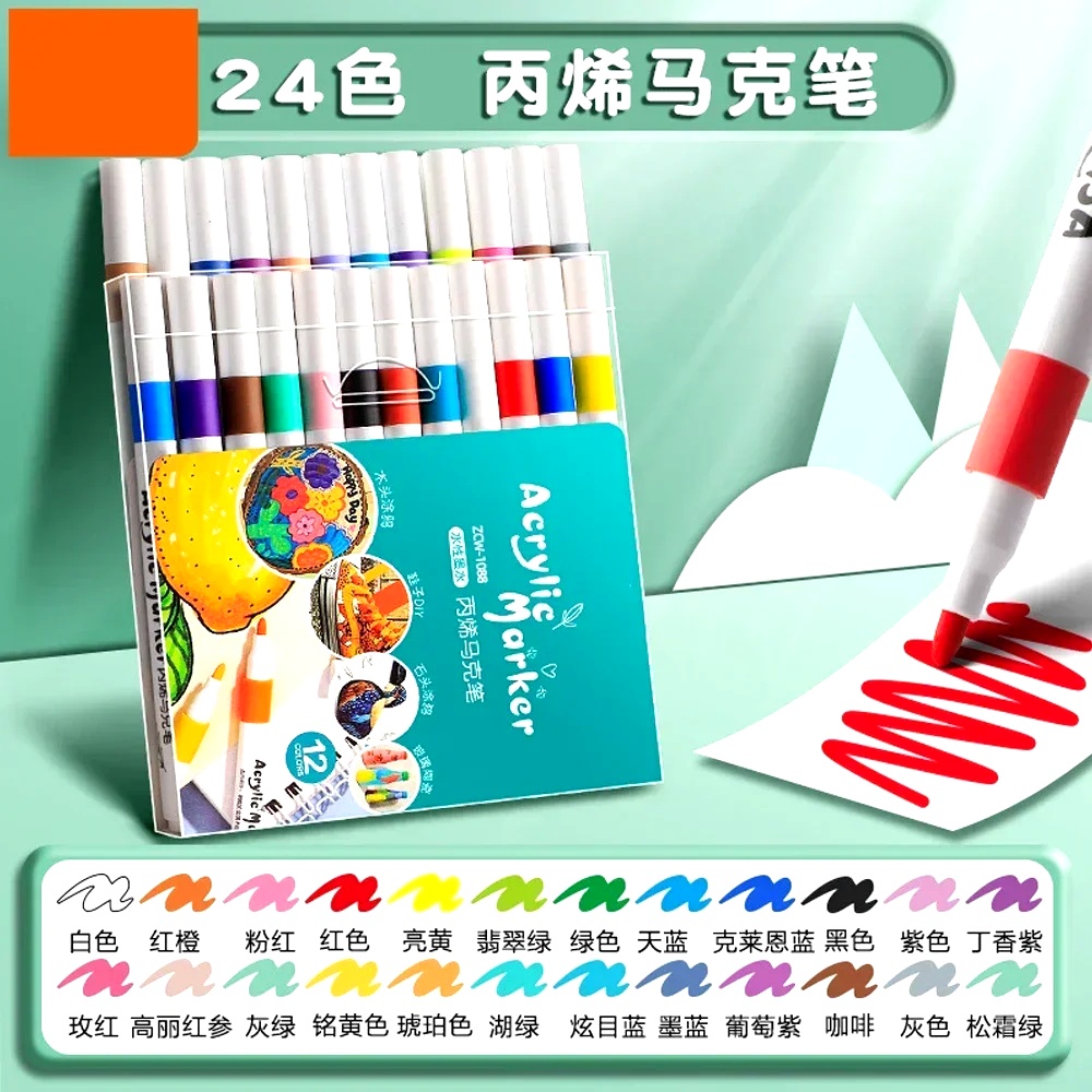 소프트 팁 아크릴 마커 펜 세트 12~60가지 선명한  - Art Craft 4 Years Old 리뷰 및 가격